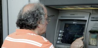 Τέλος τα μετρητά στα ενοίκια