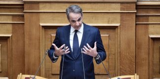 Σκάνδαλο ΟΠΕΚΕΠΕ: Eυθύνες ακόμα και στις κυβερνήσεις Καραμανλή και Σαμαρά ρίχνει ο Μητσοτάκης για να διασωθεί