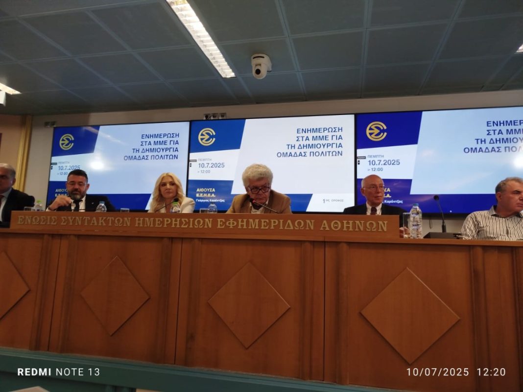 IMG-20250710-WA0030-1200x900