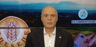 Βελόπουλος: Όχι στο μπάζωμα του σκανδάλου ΟΠΕΚΕΠΕ, να ανοίξουν τα τηλέφωνα των υπουργών