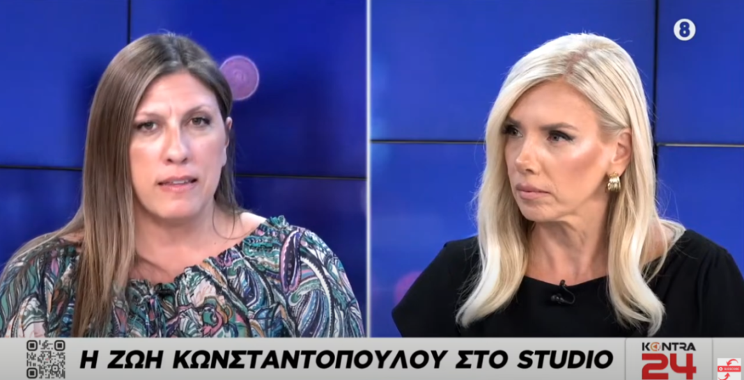 KONTRA-12-1200x613