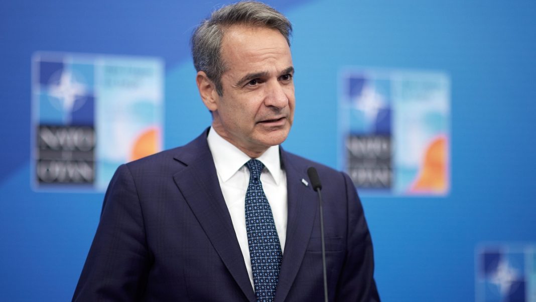 MITSOTAKIS