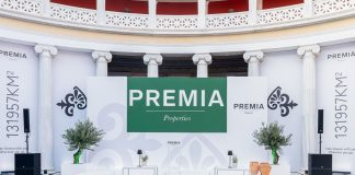 Τα λογιστικά παιχνίδια της Premia που αργά ή γρήγορα θα μπουν στο στόχαστρο Βουρλιώτη: Το ξενοδοχείο που πούλησε μεγαλομέτοχος στους μικρομετόχους!