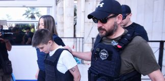 Υπόθεση Μουρτζούκου: Δέχτηκε επίθεση από συγκρατούμενές της στις φυλακές Κορυδαλλού