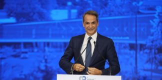 Μητσοτάκης: Με «μαξιλαράκι» 1,5 δις ο προγραμματισμός για τη ΔΕΘ – Στο επίκεντρο η μεσαία τάξη