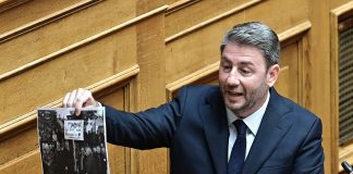 Απίθανη στιγμή: Ο Ανδρουλάκης ισοπεδώνει Φλωρίδη για τα… καρναβαλικά του Αυγενάκη