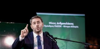 ΠΑΣΟΚ: Τι μπορεί να «κερδίσει» ο Ανδρουλάκης από το «γαλάζιο σκάνδαλο» του ΟΠΕΚΕΠΕ