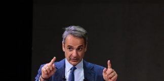 ΟΠΕΚΕΠΕ: Ευρωπαϊκές φιλοδοξίες τέλος για τον Κυριάκο Μητσοτάκη