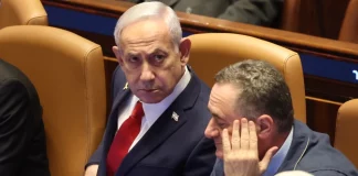 Νετανιάχου: Δεν υπάρχει πείνα στη Γάζα, είναι ένα κραυγαλέο ψέμα