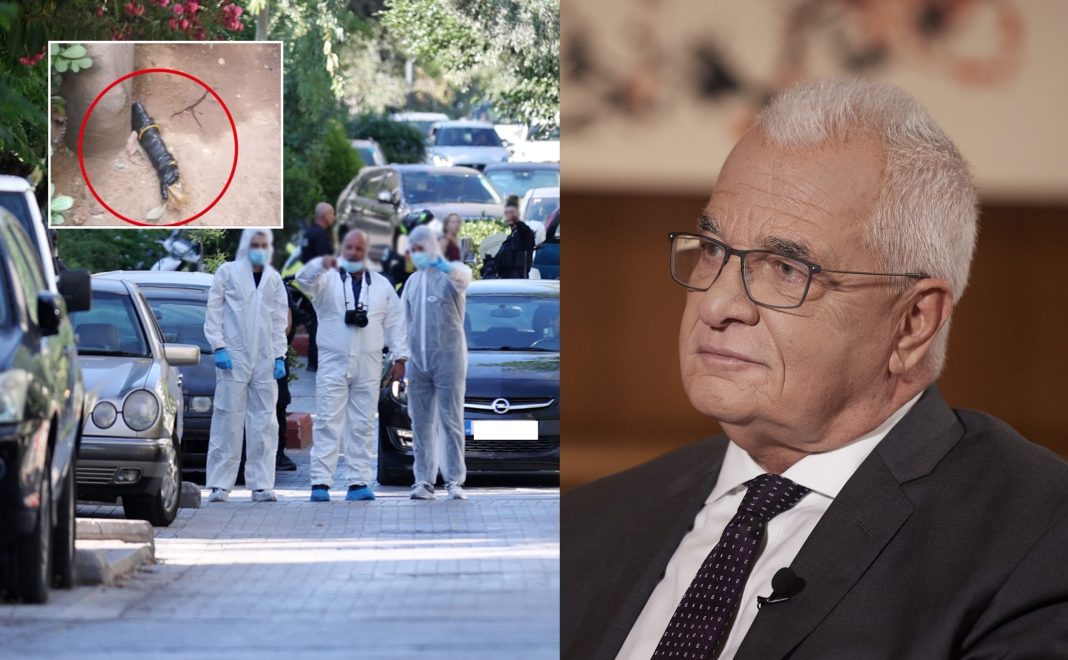 ÅÍÔÏÐÉÓÌÏÓ ÅÊÑÇÊÔÉÊÏÕ ÌÇ×ÁÍÉÓÌÏÕ ÅÎÙ ÁÐÏ ÔÏ ÓÐÉÔÉ ÔÏÕ ÄÇÌÏÓÉÏÃÑÁÖÏÕ ÃÉÁÍÍÇ ÐÑÅÔÅÍÔÅÑÇ ÓÔÏ ÍÅÏ ØÕ×ÉÊÏ