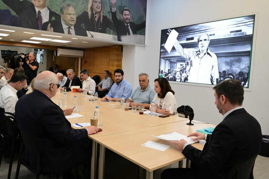 c6d0368e7249d385bb4e2a30de25cf57_L