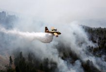 Φωτιά στη Σαμοθράκη – Μήνυμα από το 112