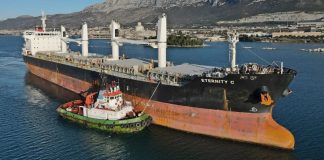 Ερυθρά Θάλασσα: Με αγνοούμενους, δεύτερη επίθεση σε ελληνικό πλοίο