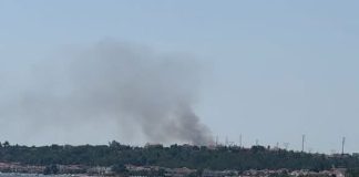 Φωτιά τώρα στη Χαλκιδική