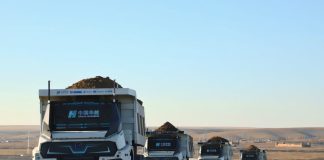 Βίντεο: 100 φορτηγά-ρομπότ δουλεύουν ασταμάτητα σε ορυχείο της Κίνας ακόμη και στους -40°C!