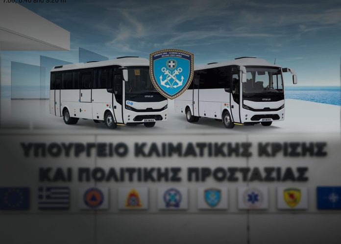 Το ελληνικό Λιμενικό αγοράζει τουρκικά λεωφορεία