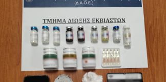 Συνελήφθη άνδρας για υπόθεση ξυλοδαρμού σε νυχτερινό κέντρο της Αθήνας