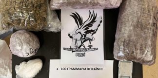 Σύλληψη 27χρονου για διακίνηση ναρκωτικών στη Ρόδο