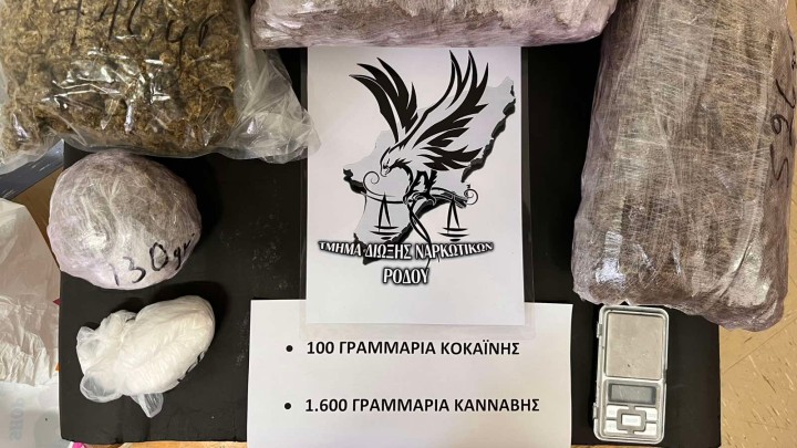 d8dfbeabb9f11a98ef1adc58ede202ec-b