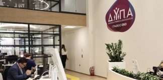 ΔΥΠΑ όπως… ΟΠΕΚΕΠΕ: Με τεχν(ολογ)ική… ουρά μοιράζουν επιδόματα – Τι ψάχνει η Eυρωπαία εισαγγελέας