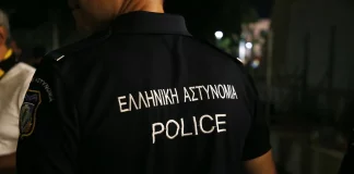 Θεσσαλονίκη: Συνελήφθη 53χρονος αστυνομικός για ενδοοικογενειακή βία σε βάρος της συζύγου του