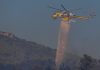 Φωτιά στη Σκύρο: Ήχησε το 112 για εκκένωση του Αγίου Φωκά, επιχειρούν πέντε εναέρια μέσα