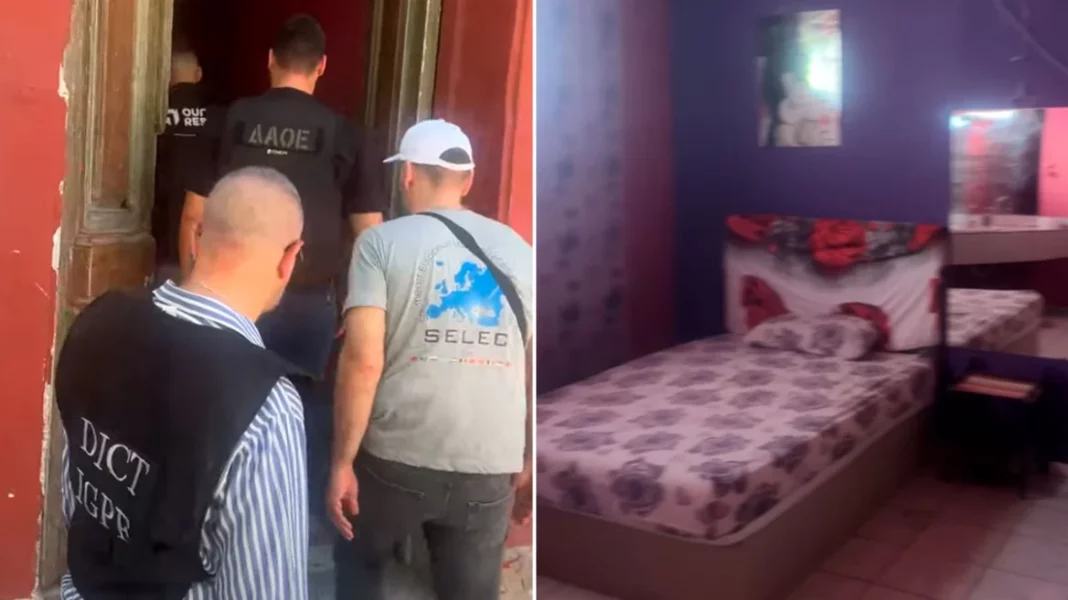 emporia_anthropon_maketa