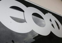 ΕΟΦ: Αποσύρονται 10 παρτίδες βρεφικού γάλακτος – Όλη η λίστα