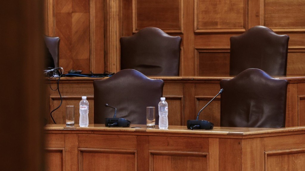 exetastiki-epitropi-7650-new-1024x576