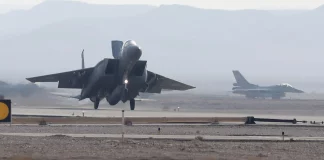 Τουρκική έκθεση «κολλητών» του Ερντογάν: Φοβού τον «άξονα» Ελλάδας-Ισραήλ!