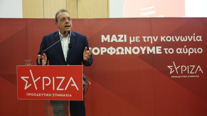 ΣΥΡΙΖΑ: Συνεδρίαση της Κοινοβουλευτική Ομάδας το μεσημέρι – Στο τραπέζι η πρόταση Προανακριτικής για τους Βορίδη και Αυγενάκη