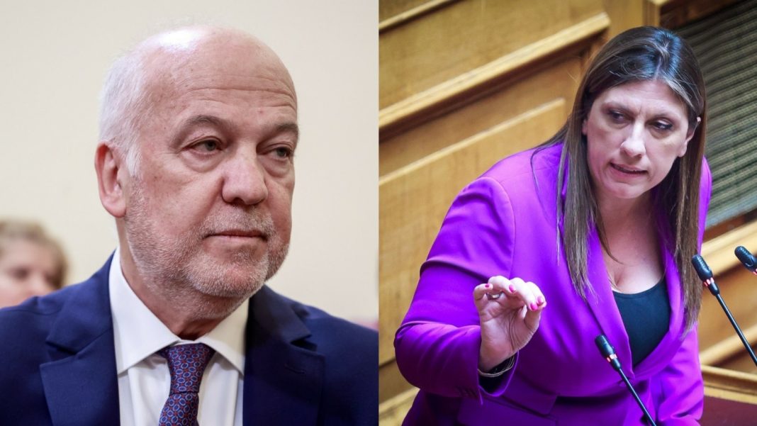 floridis-zoi--1536x864