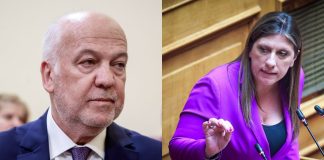Μήνυση και αγωγή σε βάρος του Γιώργου Φλωρίδη καταθέτει η Ζωή Κωνσταντοπούλου- Κόντρα για ΟΠΕΚΕΠΕ