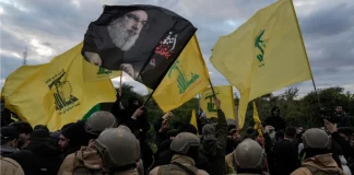 Η Χεζμπολάχ κρίνει πως οποιοδήποτε αίτημα αφοπλισμού της ισοδυναμεί με υποταγή στο Ισραήλ