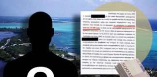 Όλη η δικογραφία ενός απατεώνα εφοπλιστή: 3 χρόνια φυλακή σε ζάμπλουτο πλοιοκτήτη και την αλλοδαπή σύζυγο του!