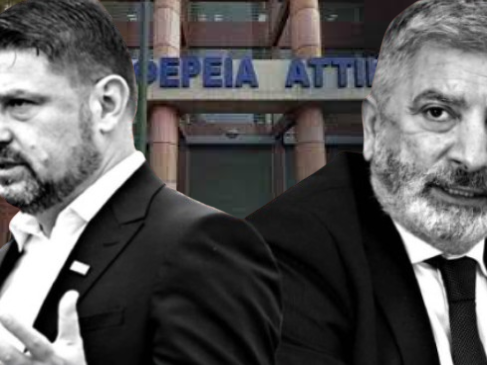 image-2025-07-20T134623.562