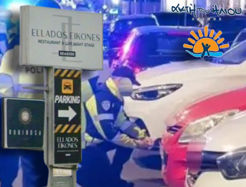 image-2025-07-21T143123.699