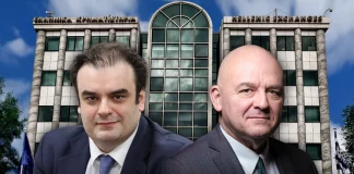 Το Euronext κατέθεσε πρόταση να αγοράσει το Χρηματιστήριο Αθηνών