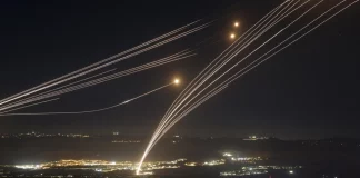 Οι ισραηλινές δυνάμεις ανακοίνωσαν την κατάρριψη πυραύλου που εκτοξεύτηκε από την Υεμένη