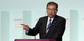 Ιαπωνία: Ο πρωθυπουργός Σιγκέρου Ισίμπα σκοπεύει να παραιτηθεί μέχρι τέλος Αυγούστου