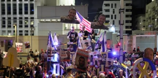 Στους δρόμους ξανά χιλιάδες διαδηλωτές στο Ισραήλ – Ζητούν την απελευθέρωση των ομήρων στη Λωρίδα της Γάζας