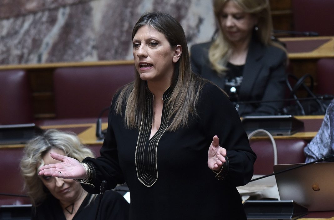 ÊÏÉÍÏÂÏÕËÅÕÔÉÊÏÓ ÅËÅÃ×ÏÓ - ÅÉÄÉÊÇ ÇÌÅÑÇÓÉÁ ÄÉÁÔÁÎÇ <br> ÐÏÑÉÓÌÁ ÐÑÏÁÍÁÊÑÉÔÉÊÇÓ ÃÉÁ ÐÁÑÁÐÏÌÐÇ ×ÑÇÓÔÏÕ ÔÑÉÁÍÔÏÐÏÕËÏÕ <br><br>ÆÙÇ ÊÙÍÓÔÁÍÔÏÐÏÕËÏÕ ÐÑÏÅÄÑÏÓ ÐËÅÕÓÇÓ ÅËÅÕÈÅÑÉÁÓ