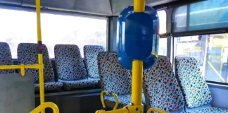 Σπάτα: Άναψε τσιγάρο και έβγαλε μαχαίρι όταν του έκαναν παρατήρηση, λέει ο οδηγός του λεωφορείου