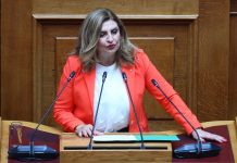 Λιακούλη: Πολιτικό θράσος να προτείνει η κυβέρνηση «μητρώο διαφθοράς» – Ας γράψει το… όνομά της