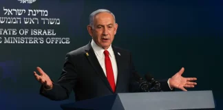Ο Νετανιάχου επικρίνει τον Κιρ Στάρμερ για το σχέδιο αναγνώρισης παλαιστινιακού κράτους
