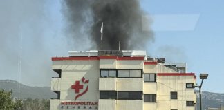 Φωτιά στο νοσοκομείο Metropolitan στο Χολαργό – Εκκενώνεται από εργαζόμενους και ασθενείς (φώτο)