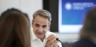 Τον Σεπτέμβριο διαγράφονται οι πρώτοι “αιώνιοι φοιτητές” – Μητσοτάκης: Σημαντική εκκαθάριση των καταλόγων των ανενεργών φοιτητών