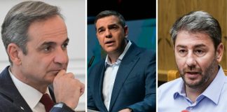 Δόγμα «επιδόματα vs σκάνδαλα», με 32% για πρόωρη κάλπη, η διαλογή ΠΑΣΟΚ για Βορίδη, η βιασύνη Τσίπρα και τα σωτήρια σούπερ μάρκετ στα νησιά