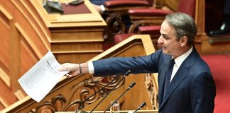 Μητσοτάκης – ΟΠΕΚΕΠΕ: Μόνη λύση η εξεταστική επιτροπή – Επίθεση στο ΠΑΣΟΚ για τους «πράσινους φραπέδες» (Video)