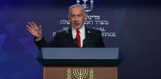 Το Ισραήλ καταδικάζει την πρόθεση του Καναδά να αναγνωρίσει κράτος της Παλαιστίνης – Η Γαλλία την χαιρετίζει